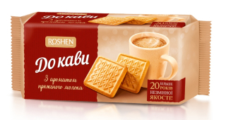 Roshen For Coffee biscuits with baked milk 185g